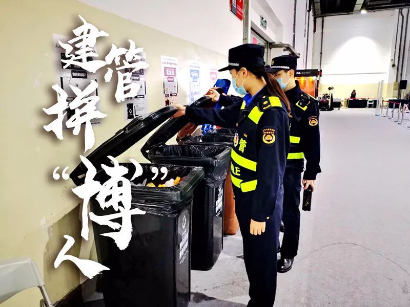 现场裁判的故事：坚持公平的守护者