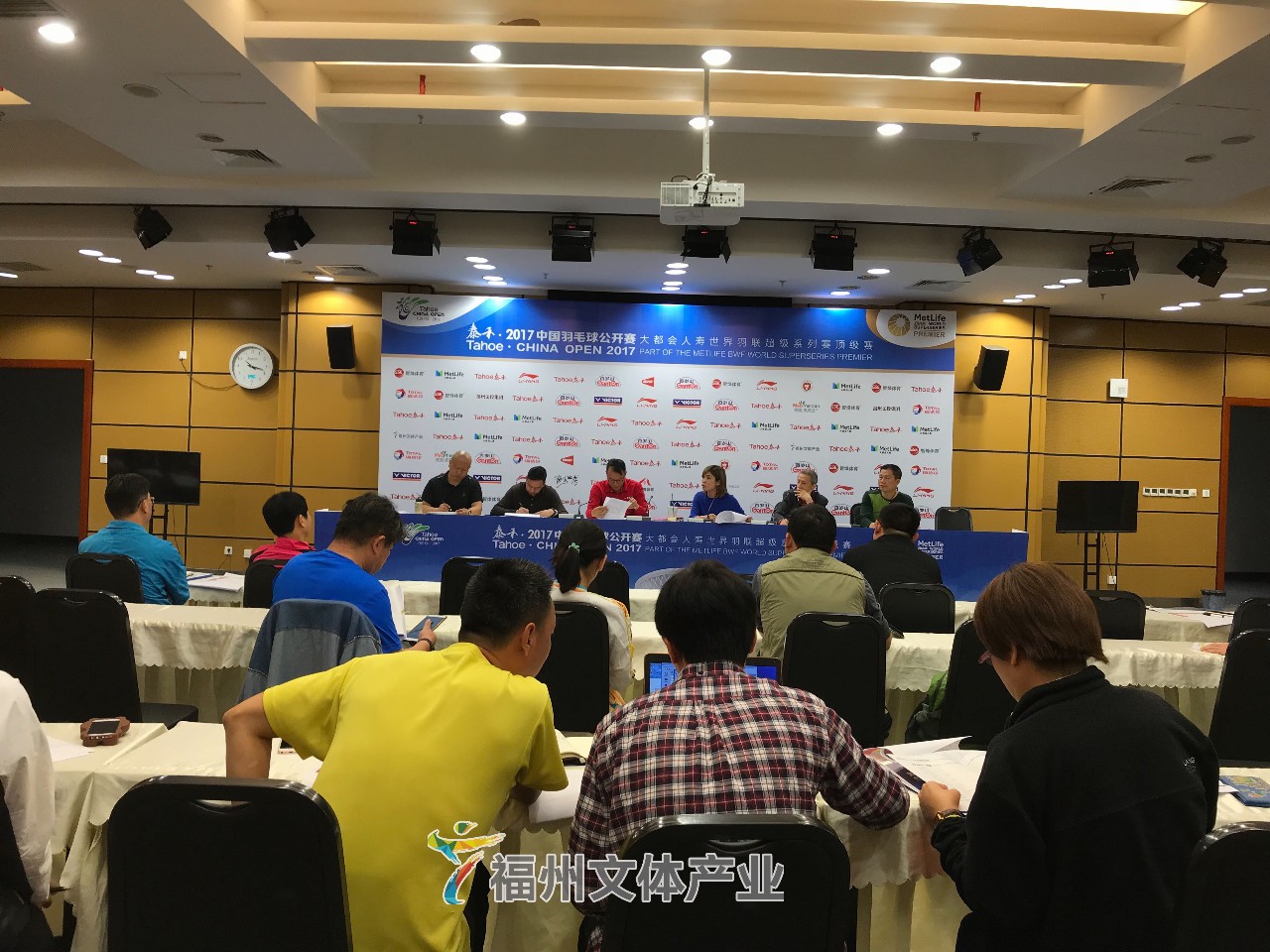 开云官网APP下载-大赛组委会的幕后工作揭秘