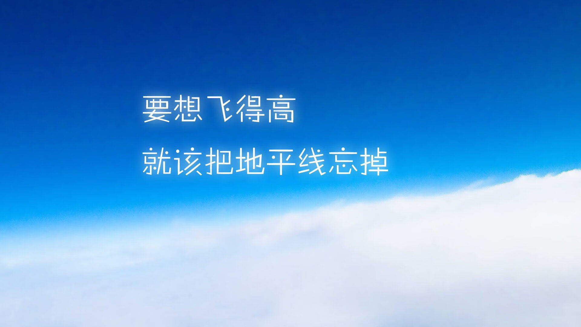 法甲劲旅，比分2-1，球队头号射手破门，控球时间58%，关键数据：传球成功率81%