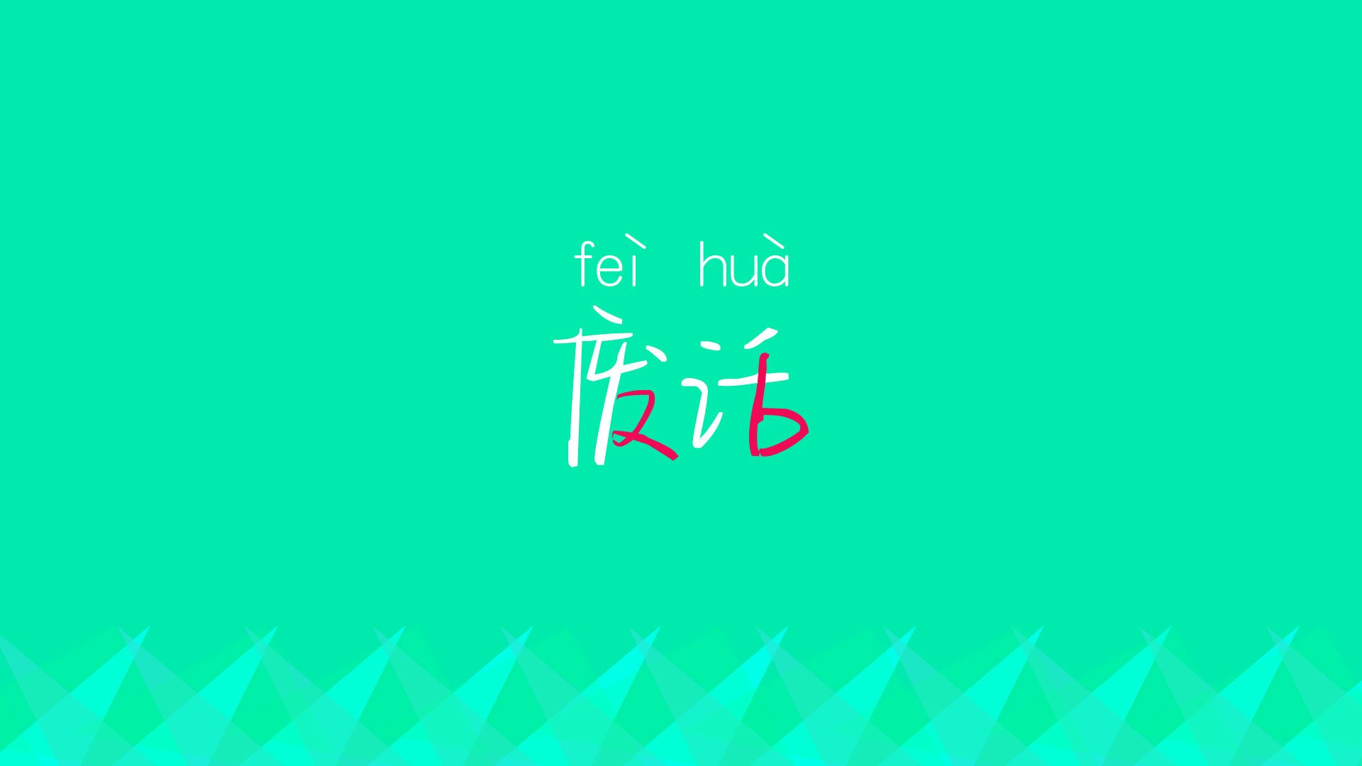 赛季巅峰：蒂伊在对阵巨人队时，拿下40分+12篮板，全面开花！，a+蒂伊