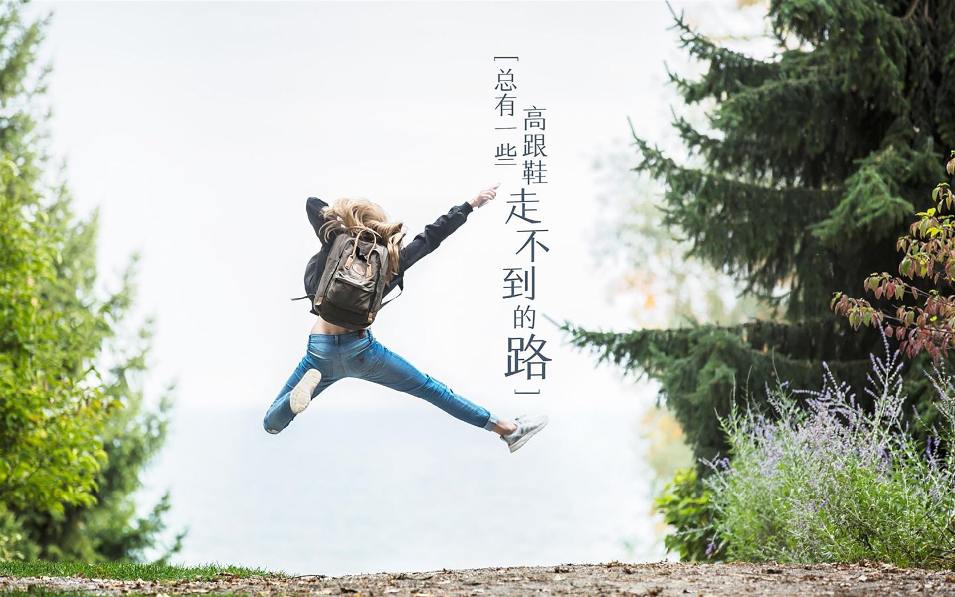 Kaiyun官方登录入口-逆转神话中的“超级替补”崭露锋芒，逆转神话肩腰
