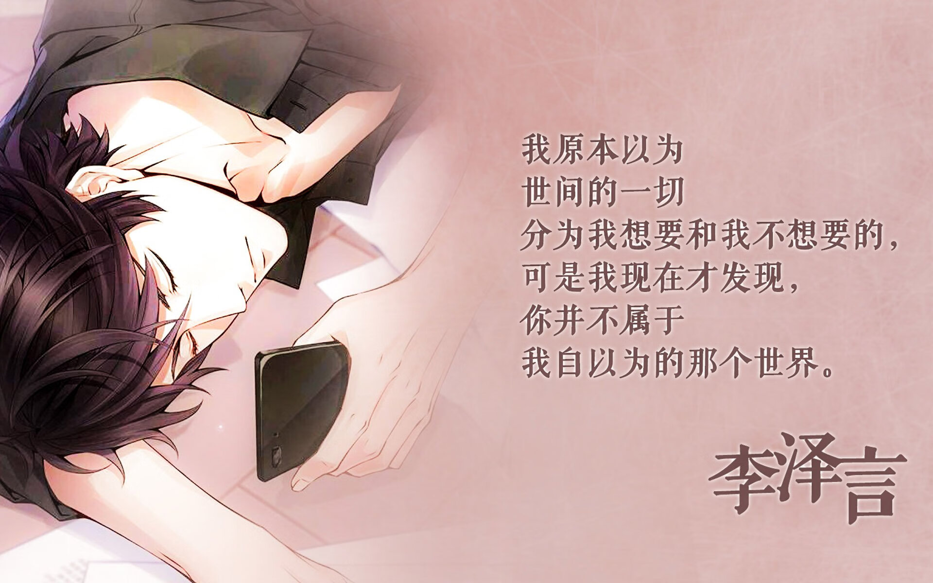 TES全员通过心理承压测试认证，心理压力承受测试