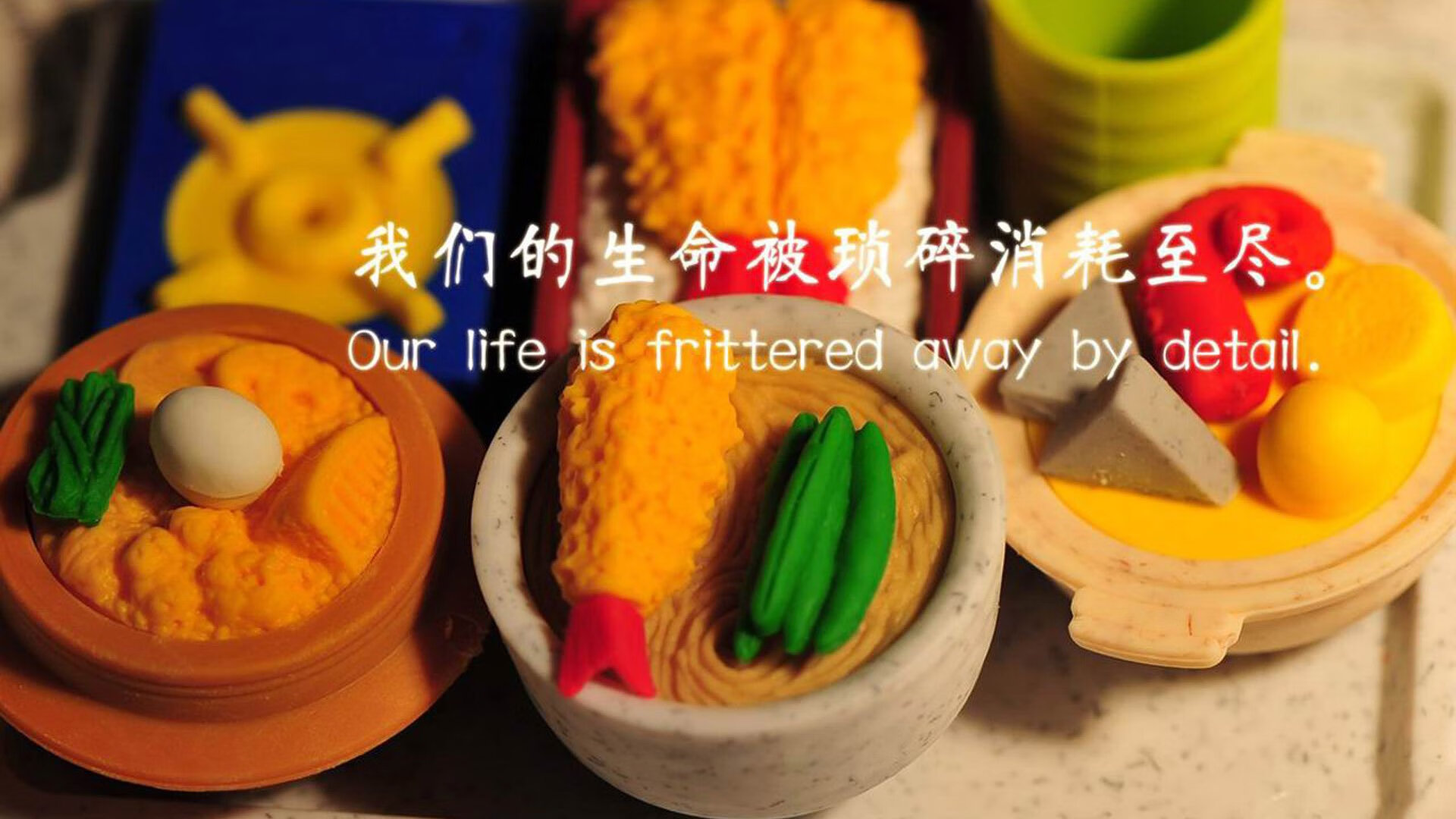 中超球队主场迁移是否损害地方球迷利益，中超俱乐部主场