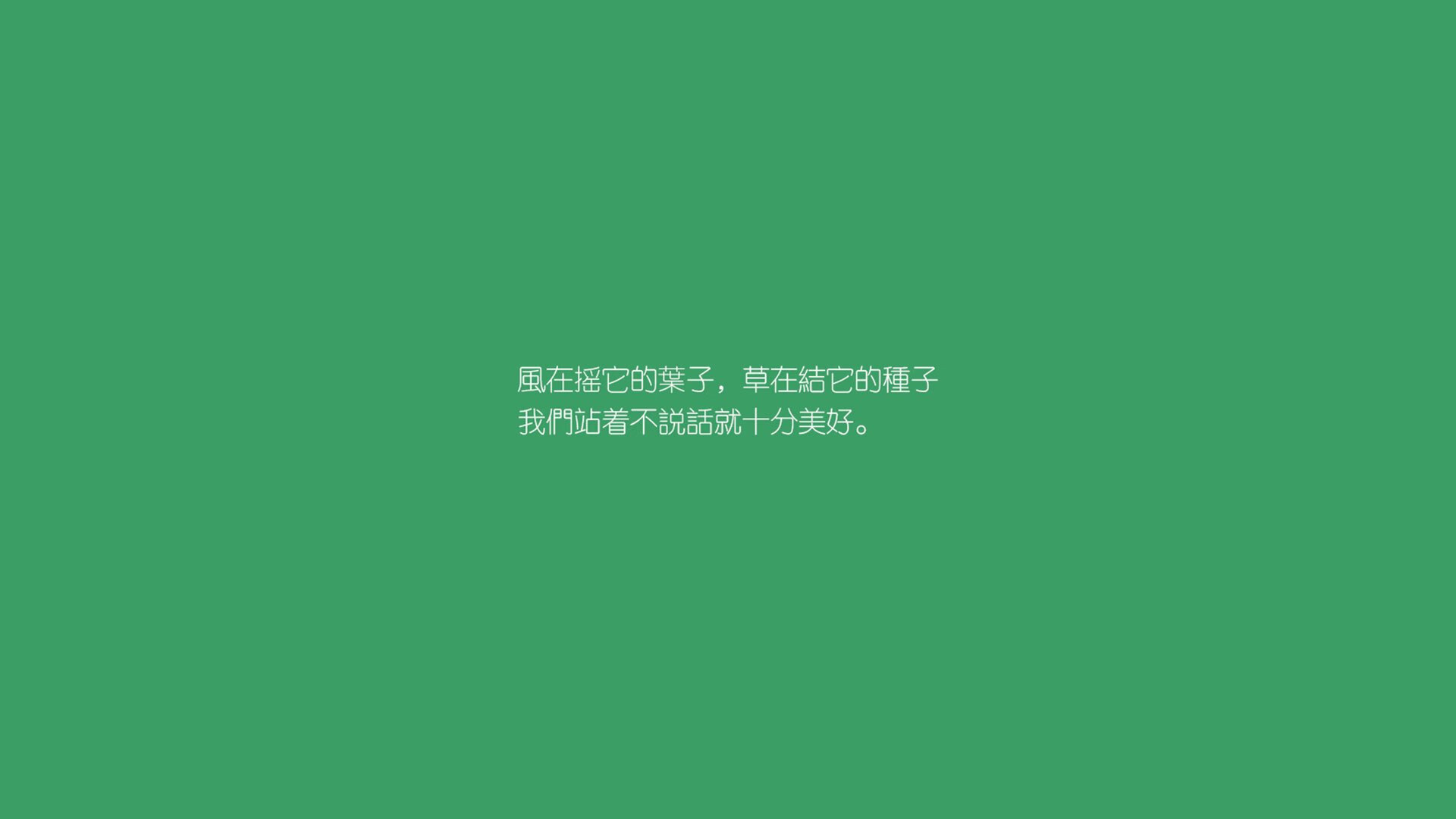 加拿大联赛观众热情持续提升，加拿大联赛观众热情持续提升什么意思