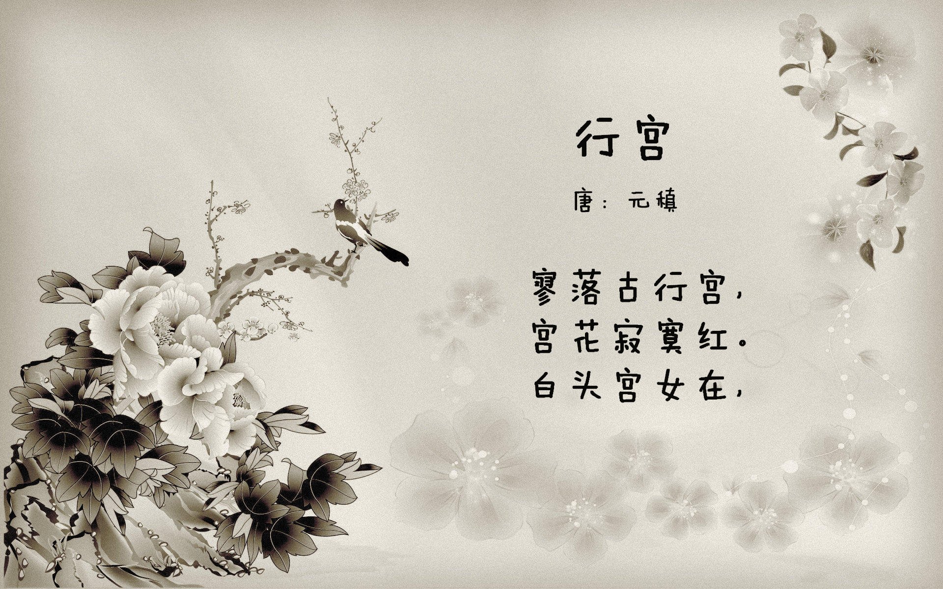 欧洲杯预选赛的惊险一幕：胜负悬念揭晓，欧洲杯预选赛比赛结果