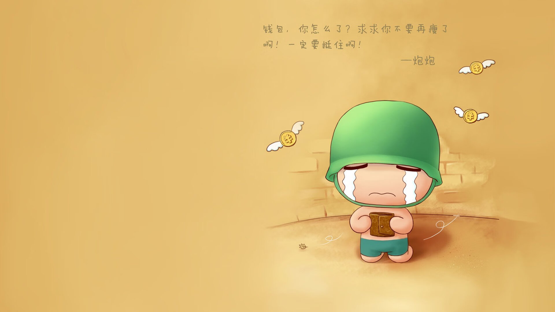 kaiyun体育app-波尔图主帅谈球队目标，波尔图现任门将