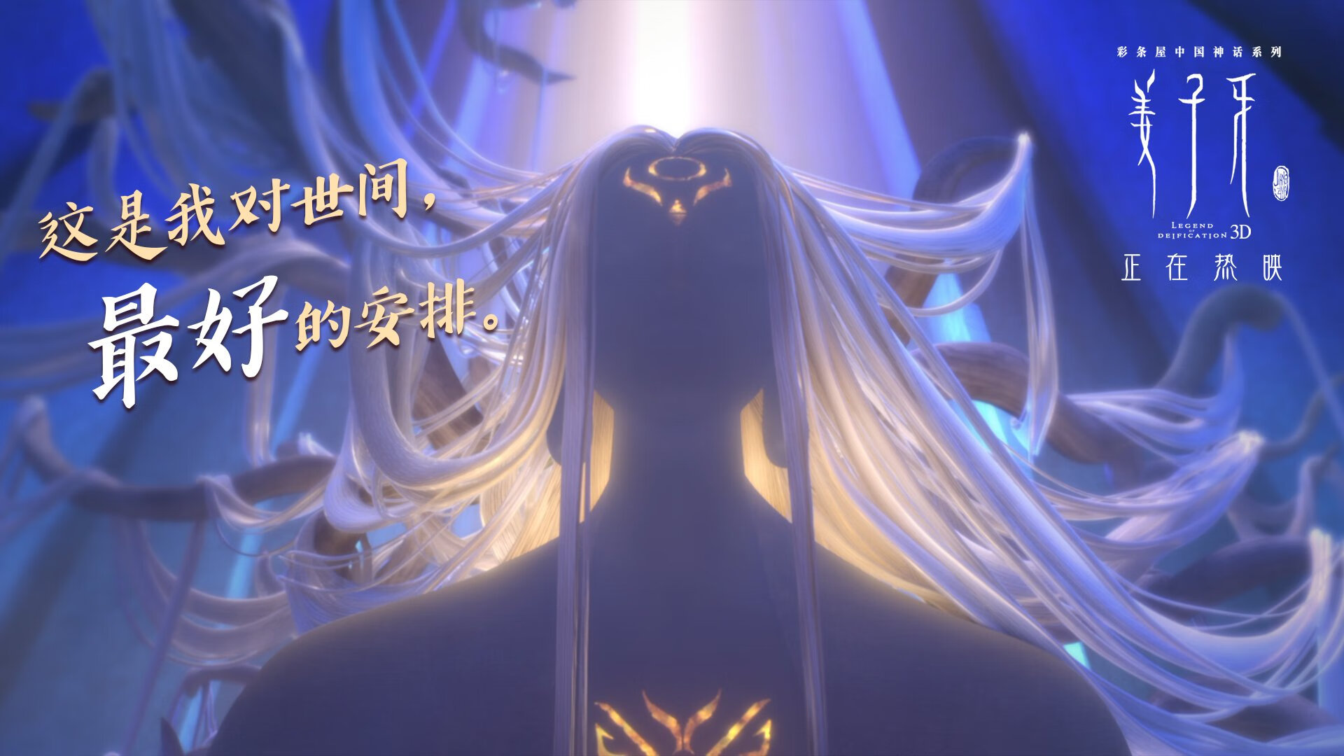 瑞士马术协会推出马匹健康管理系统，提升马匹福利。，瑞典马拉松