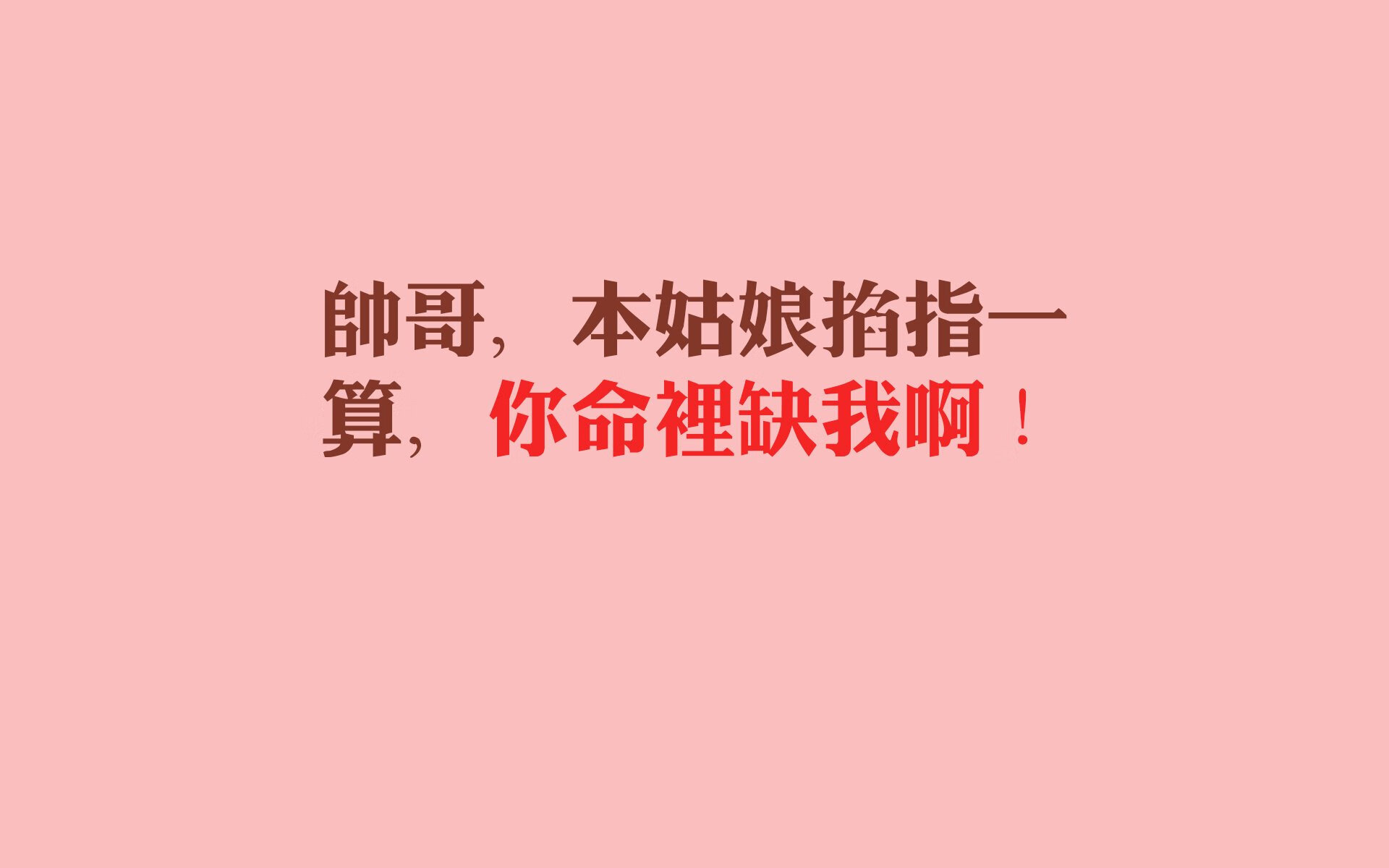 重庆斩获客场胜利，继续保持稳定状态，重庆比赛2021