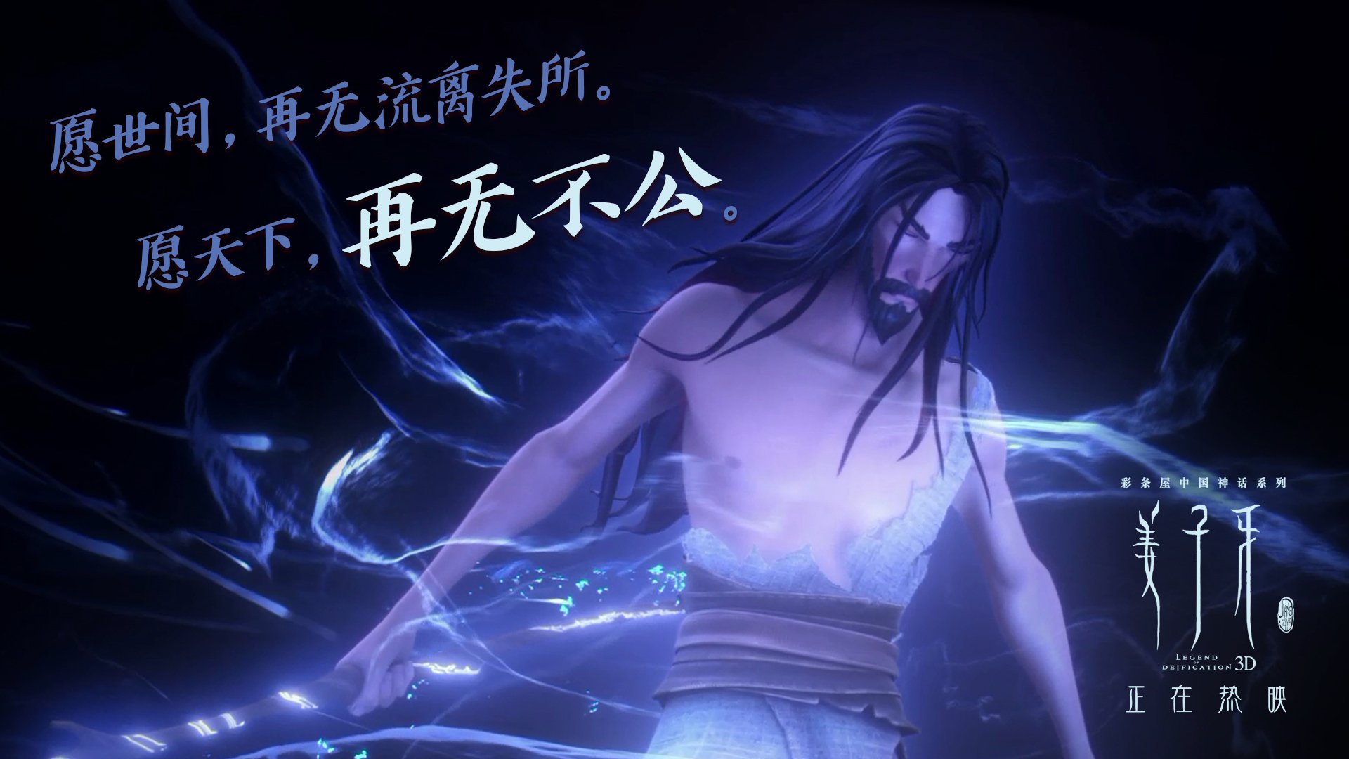 青年梯队比赛密度是否影响身体负担控制，青年梯队建设
