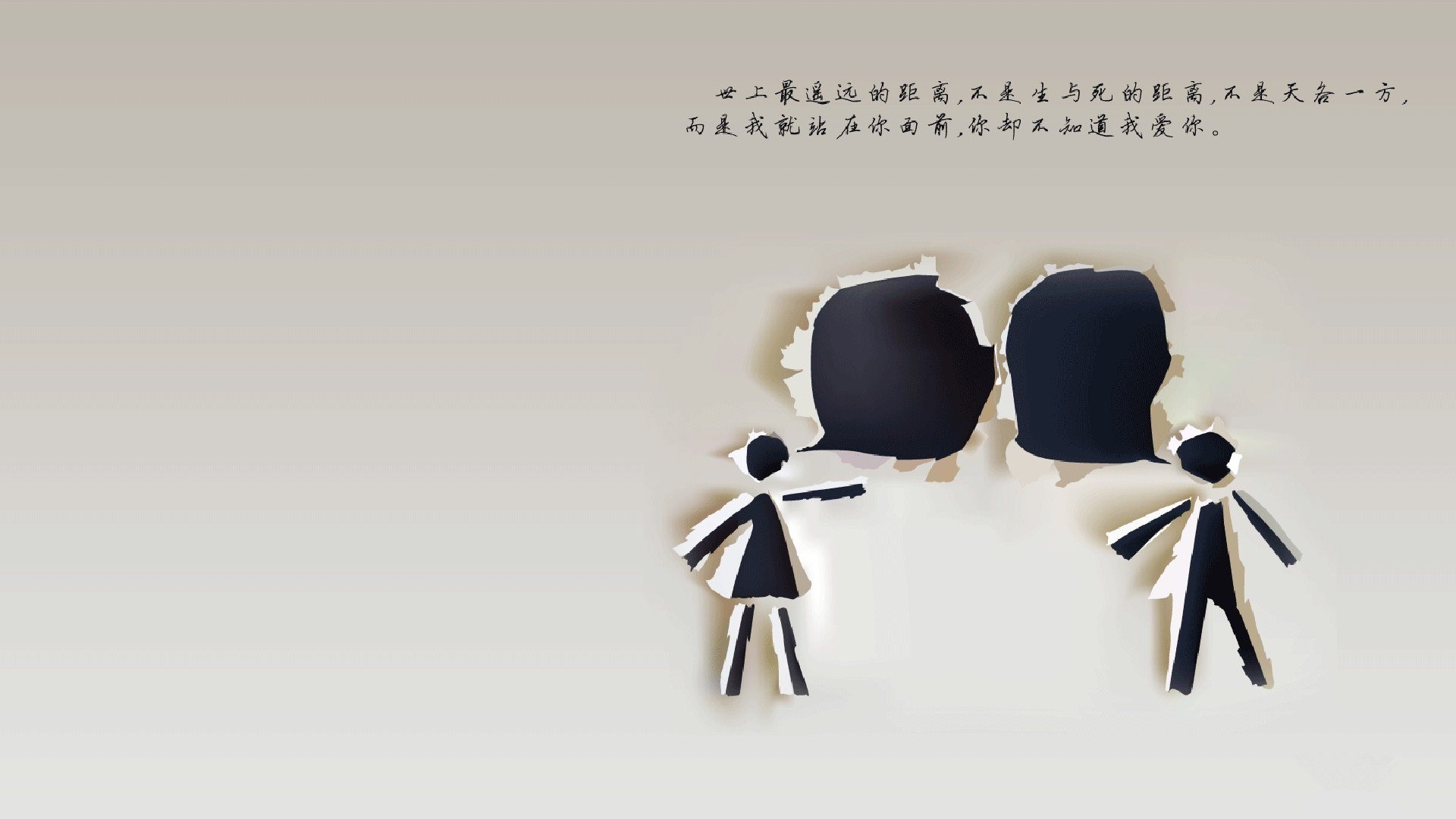 中国男篮全队严守训练纪律 保持良好状态，中国男篮职业联赛纪律准则