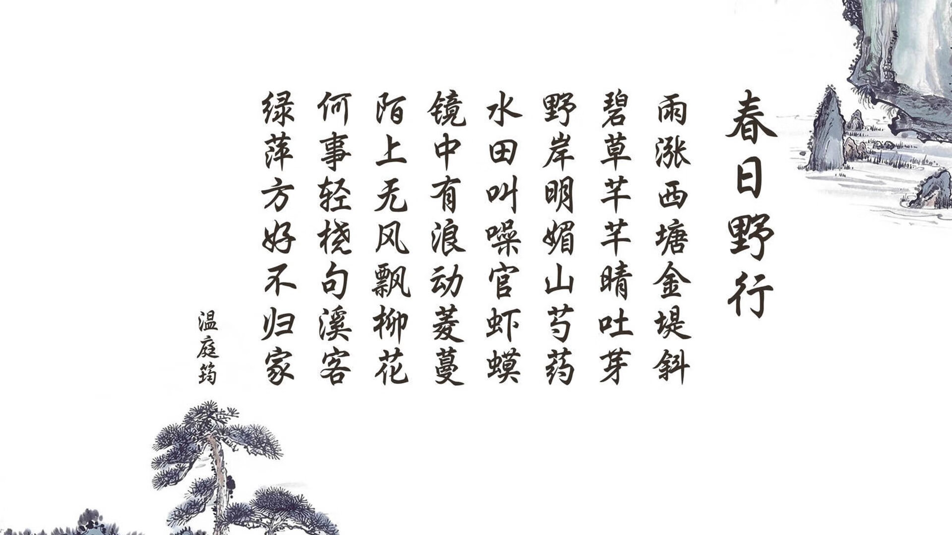 开云中国-体育新闻中心协办全国体育内容版权保护会议，体育新闻侵权