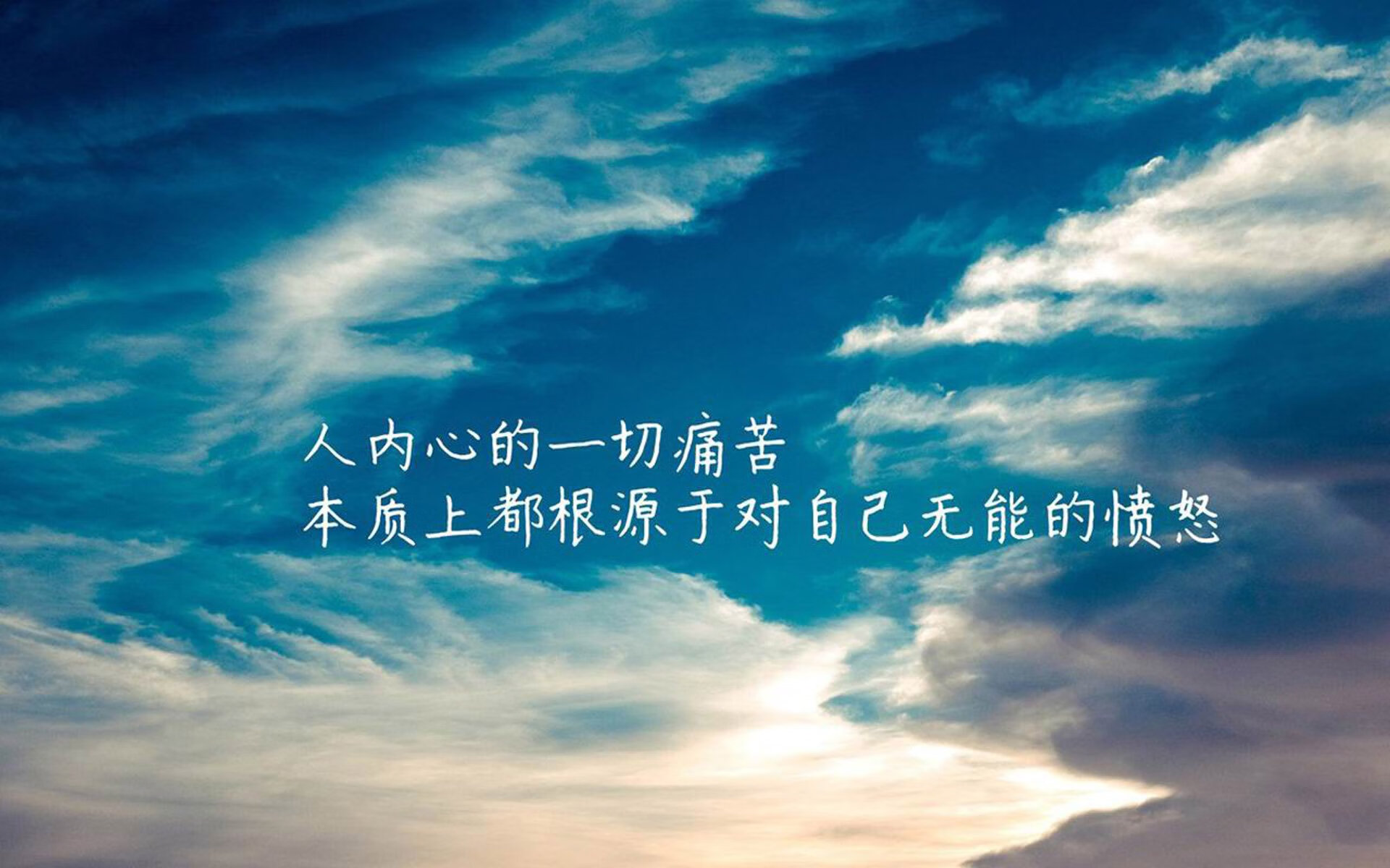 体育新闻中心协办全国体育内容版权保护会议，体育新闻侵权