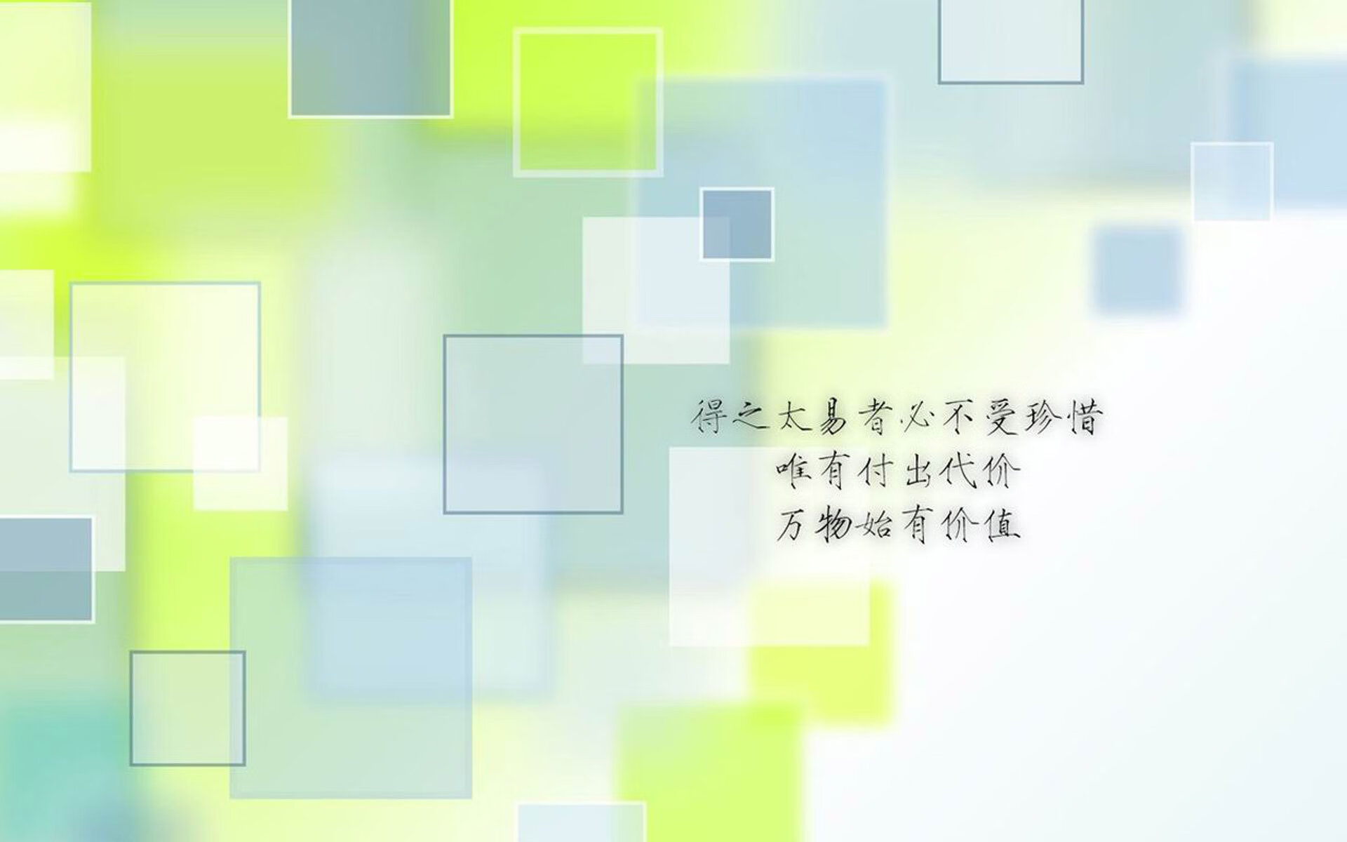 划频划幅数据揭示技术差异，如何定性的画幅频特性曲线