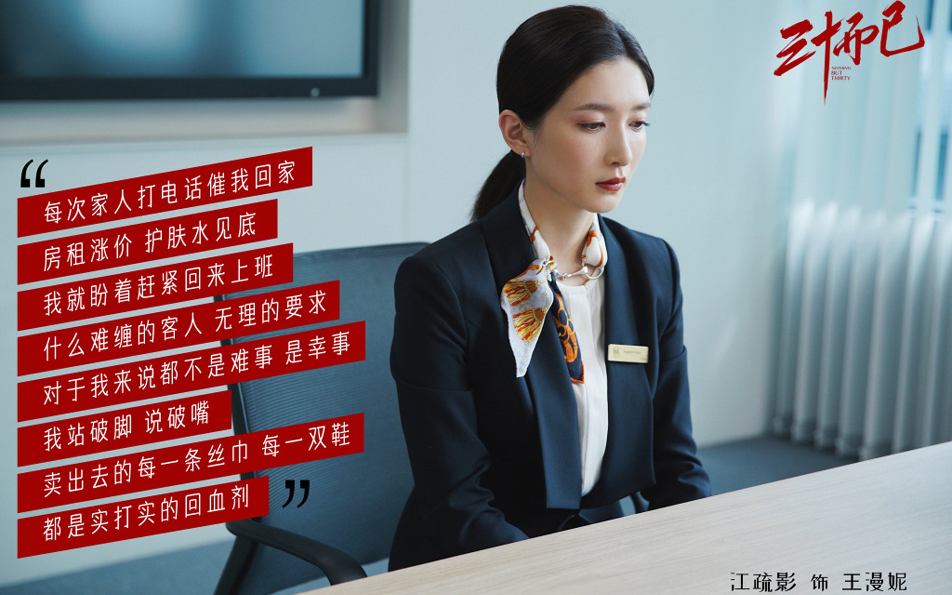 滑雪场迎来开板季大众热情高涨，滑雪 场