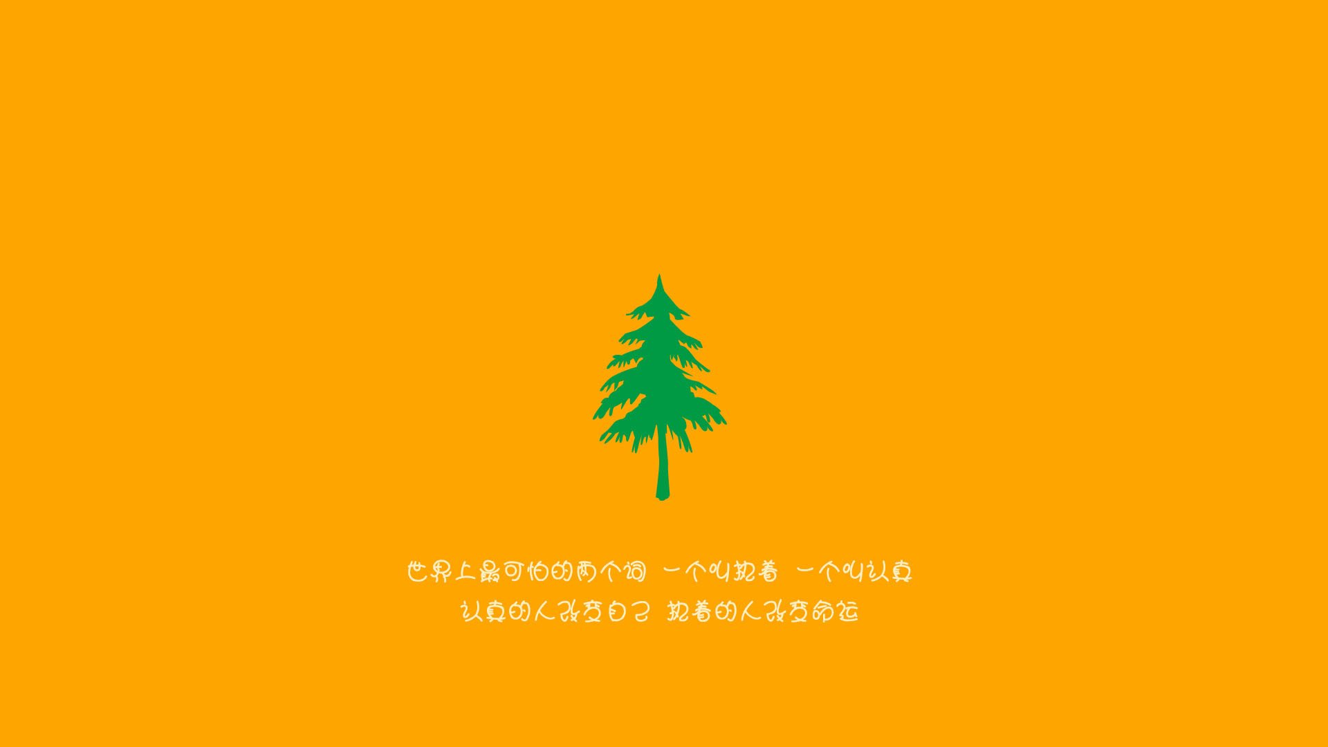 高校运动防护实训基地正式揭牌运行，运动防护就业