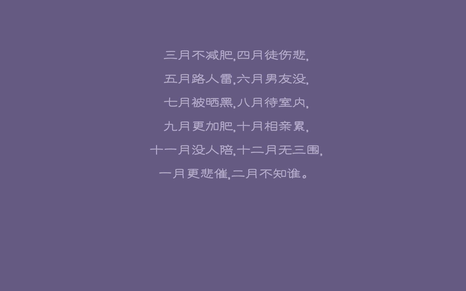 开云官网APP下载-威少突破吸引包夹助队友轻松得分，威少突破脚步