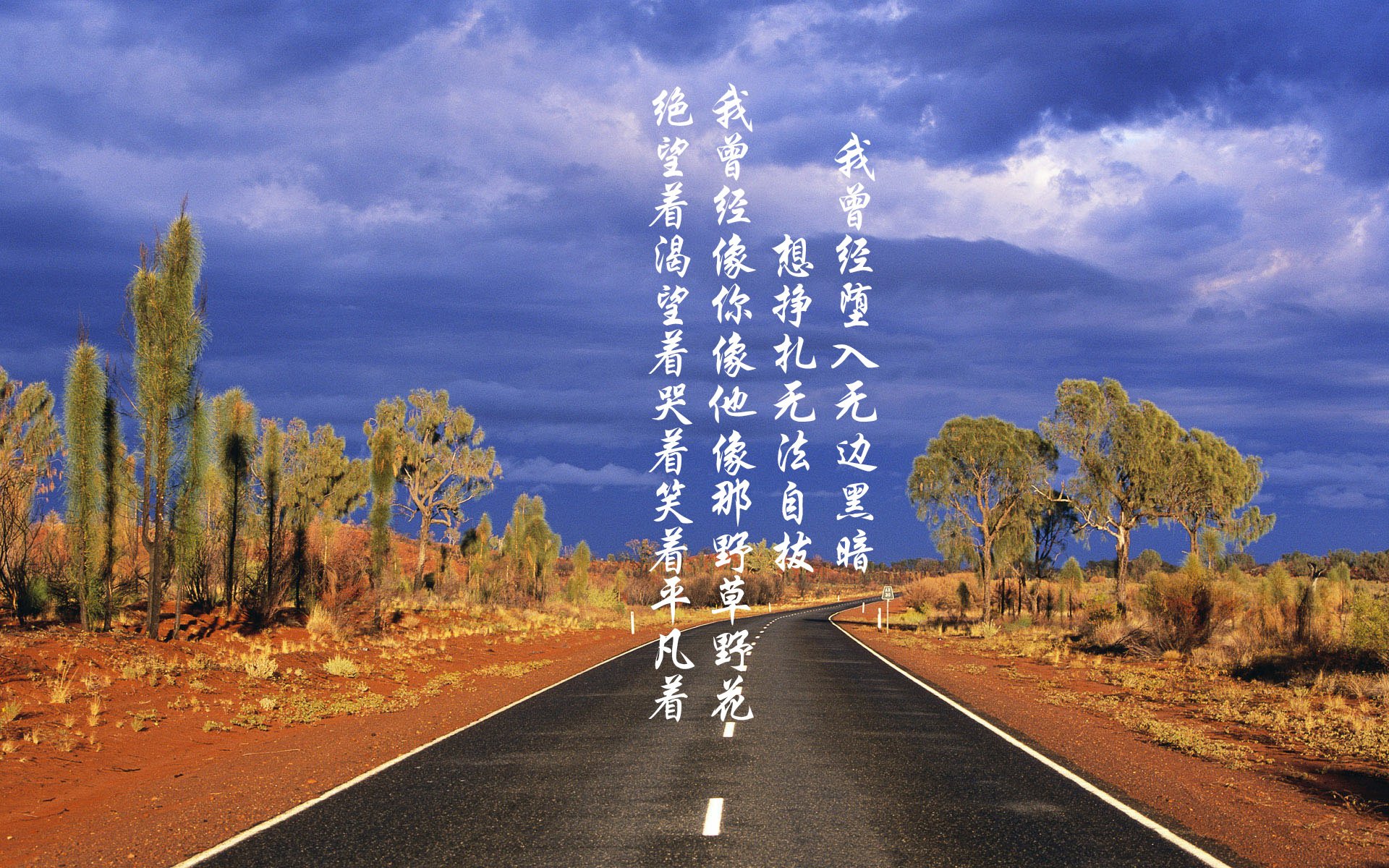 Kaiyun APP-欧洲杯变阵奇迹：出奇制胜赢得高峰！，欧洲杯阵出炉
